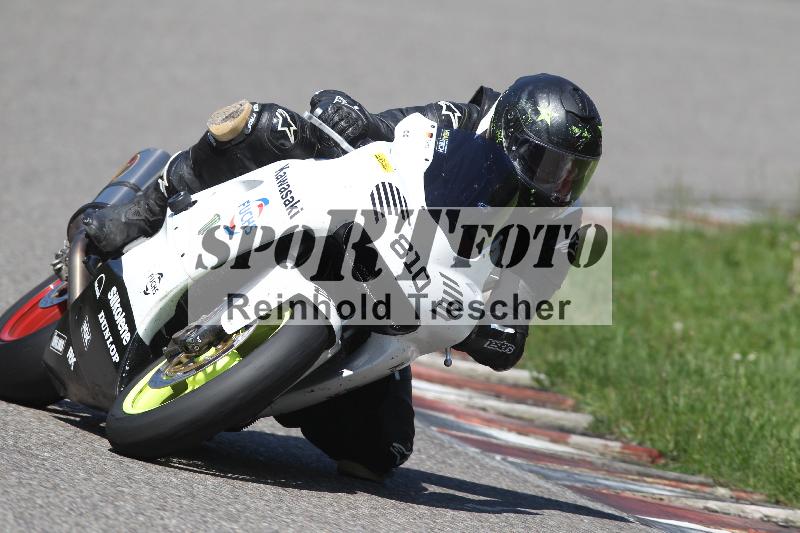 /11 29.04.2025 PROMAX ADR/Gruppe gelb/810